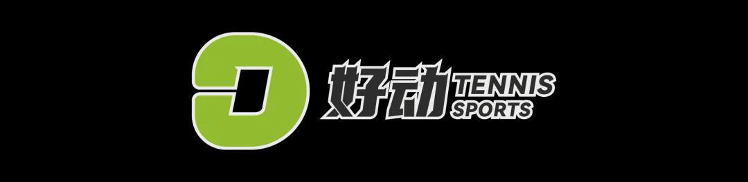 开云官网-萨巴伦卡和斯维托丽娜迎来“恩怨局”，兹维列夫能否阻挡阿卡的成神之路？