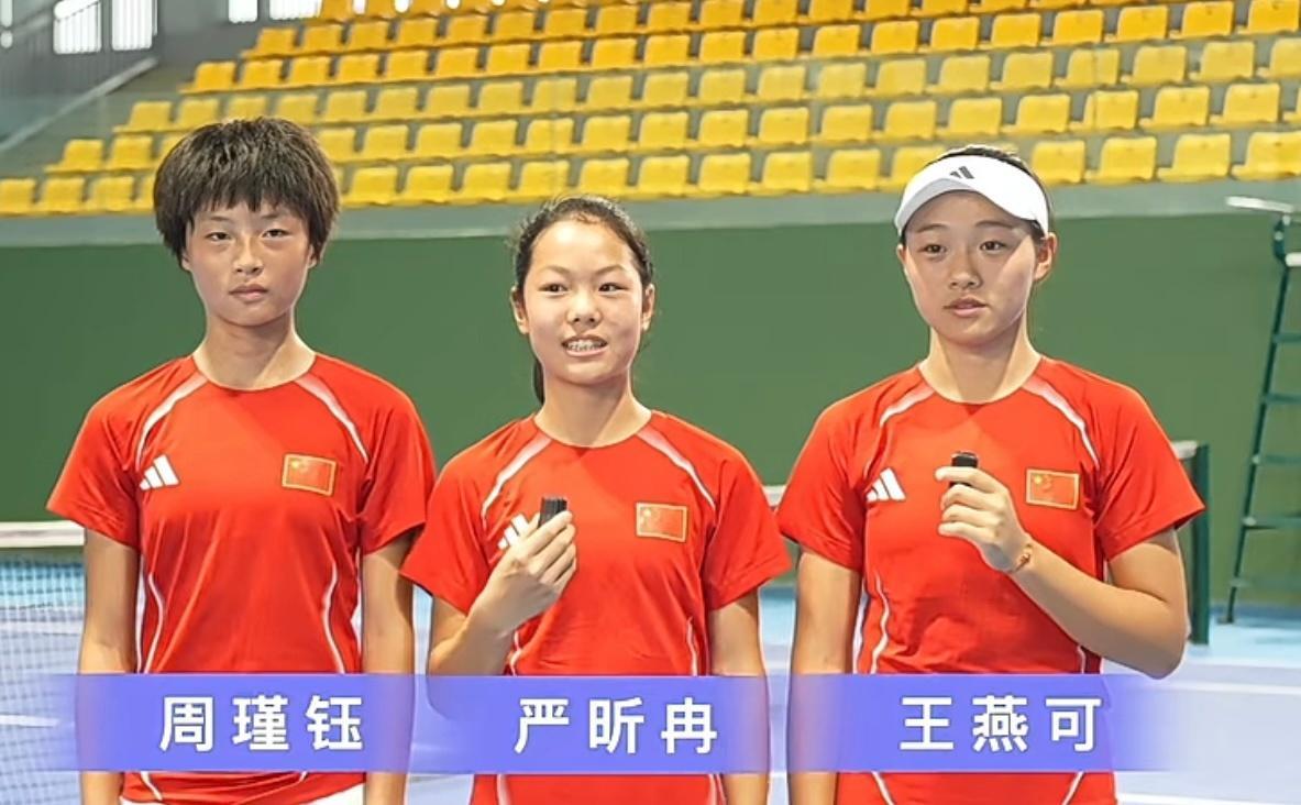 开云官网-冲击世少赛！中国女网3大小花出征预选赛：14岁周瑾钰看齐郑钦文